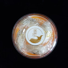 印尼燕窝孕妇燕窝雨季金丝燕干挑燕窝干盏大原盏 20克干挑特级原盏