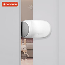 攸曼诚品(eudemon)儿童安全防夹手门卡门塞门挡器防门缝夹手器 3个装