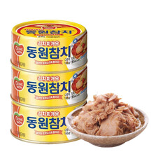 【延边馆】东远金枪鱼罐头方便即食韩国进口多种口味海鲜食品即食 泡菜味150g*3罐