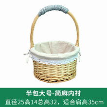 狗狗叼的篮子金毛大型狗叼篮子宠物狗篮子拉布拉多训狗用品柔软舒适不伤牙 半包提手大号-简麻内衬 【狗肩高>35cm】