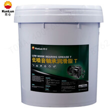昆仑 KunLun 低噪音轴承润滑脂T 15kg/桶