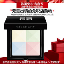 纪梵希（Givenchy）魅力幻彩四色彩盘四宫格蜜粉饼11g 1 MOUSSELIN