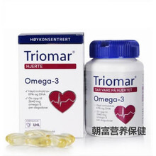 挪威Triomar 高端 心脏心血管 鱼油 高度 中老年人