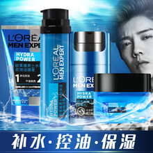 欧莱雅男士水能护肤品男洗面奶套装面霜补水控油保湿滋润肤乳液擦脸油霜玻尿酸水乳 水能保湿4件套：洁面膏+精华露+强润霜+滋润乳