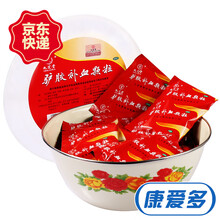 九芝堂 驴胶补血颗粒 20g*30袋 阿胶补铁送礼补气血益气调经 头晕体虚中药改善贫血补气血女 月经