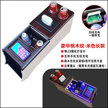 奥德赛扶手箱 原装 20/21款本田奥德赛中央扶手箱改装 09-19款混动版艾力绅原厂储物箱无线充 碳钎纹米色-豪华长款+无线充 09-21款奥德赛艾力绅扶手箱【顺丰】