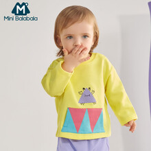 Mini Balabala 【大图案印花卡通卫衣】迷你巴拉巴拉男童卫衣2021户外/运动服 柠檬黄30309 80cm