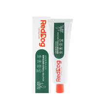 RedDog红狗营养膏120g犬猫通用微量元素维生素补充增强免疫力宠物猫咪去毛球吐毛膏 化毛膏