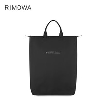 【新品】RIMOWA/日默瓦 Packing BAG 手提托特包收纳包 黑色