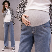 珺瑞禾   孕妇牛仔裤春秋款2021新款时尚孕妈托腹裤毛边阔腿裤拖地裤孕妇装 蓝色 M