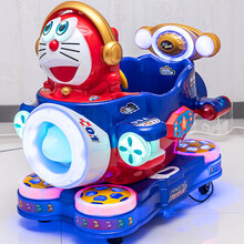 2021年新款商用投币摇摇车超市门口儿童电动家用摇摆机玩具摇摇乐 叮当飞机