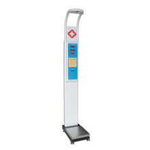 乐佳利康 身高体重测量仪 600M超声波身高体重秤电子测量仪带打印语音播报体重秤