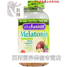 美国进口Vitafusion sleepwell褪黑素睡眠软糖退黑素140粒
