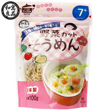 和寓良品 日本原装进口 蔬菜碎面（四种口味混合）儿童面条宝宝细碎面普通食品面条 100g/袋