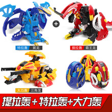 【MAGQOO】买奇酷咖宝蛋神玩具变形恐龙蛋车神机器人男孩儿童霸王龙提拉特拉轰动漫同款  咖宝蛋神3只【提拉轰+特拉轰+大力轰】领券减5元