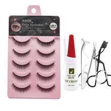 3D立体多层假睫毛自然柔软短款微交叉淡妆日常套装 三盒睫毛+(四件套)