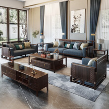 爱惟森沙发新中式实木沙发轻奢别墅U型乌金木布艺可拆洗沙发茶几电视柜组合现代高端客厅古典禅意家具 单人位（乌金木：棉麻坐垫） 组合