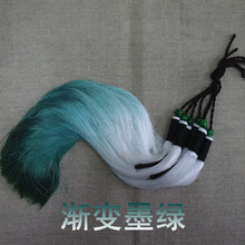 京炫（JINGXUAN)渐变古琴穗子冰丝线琴穗带配珠不打结蓝忘机琴流苏不掉色好打理 渐变墨绿+绿筒珠