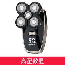 飞利浦剃光头 商品搜索 京东