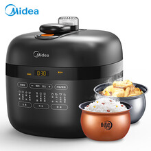 美的（Midea）智能电压力锅压力烹饪机 滑动开盖电压力煲 精控火候电高压锅MY-YL50Easy5 网红丨灵动触控新烹饪