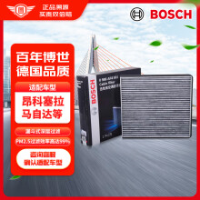 博世（BOSCH）活性炭空调滤芯滤清器0986AF4561适配马自达3昂克赛拉/CX-5等