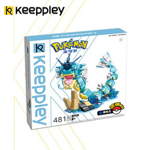 Keeppley 积木模型 皮卡丘宝可梦拼装玩具 儿童成人手办公仔 生日礼物 暴鲤龙B0110