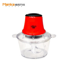 【电视购物旗舰店】欧禾第三代多功能料理机家用破壁机搅馅电动绞肉机宝宝辅食和面 2升（带刮刀+食谱）