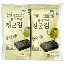 乐曦 韩国原装进口 海苔(橄榄油) 宝宝儿童休闲零食即食紫菜片 2g*4袋