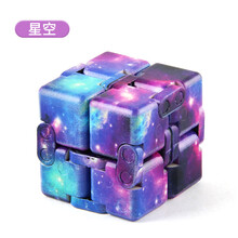 澄可 无限魔方解压玩具发泄减压神器办公室玩具上课无聊打发时间指尖方块减压魔方成人儿童玩具 无限魔方 星空色