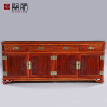 知府红木家具缅甸花梨（学名：大果紫檀）中式酒店餐厅餐边柜家用木茶水柜收纳柜厨房碗柜 长196-宽48-高90 4门