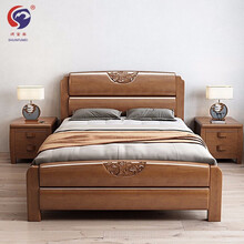 顺富美（SHUNFUMEI）1.2米单人床 实木床公寓床 宿舍床职工床