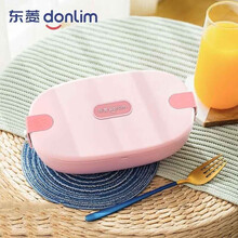 东菱电热饭盒午餐无水加热便当盒保温自热插电上班族热饭便携DL-1166 青春粉