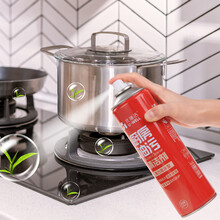 优瑞洁 厨房油污清洁剂免拆油烟机清洗剂油污净强力去油污多功能魔力泡沫520ML