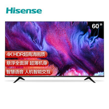 海信（Hisense）E3F系列 4K超高清 悬浮全面屏 智慧语音 手机投屏 超薄液晶平板电视机 60英寸 60E3F
