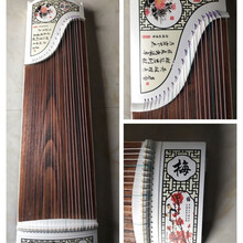 125白色粉色小古筝初学者教学演奏入门163古筝琴十级考级乐器 125白色大梅花