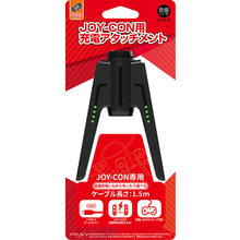 良值(IINE)适用任天堂Switch桥型手柄充电器 Joy-Con充电握把手把 NS配件 黑色桥型握把-L410