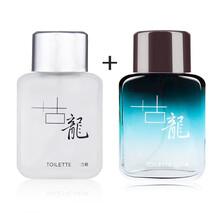 男士古龙香水50ml 淡香男人味古龙水清新自然女士学生礼物 古龙蓝色+白色（一瓶50mL）
