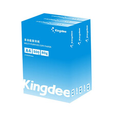 Kingdee 金蝶A4打印纸 80g复印纸A4 多功能复印纸A4 【A4打印纸 加厚80克】1包500张