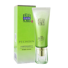 百雀羚水能量密润眼部精华乳20g眼霜去细纹紧致抗皱去眼袋纹 20g*1支+护手霜2支