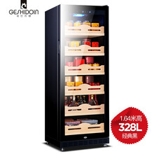 哥仕丹顿（GESHIDOIN）茶叶柜办公室冰箱冰吧红酒柜冰柜家用商用展示冷藏柜饮料水果保鲜柜风冷无霜 百搭黑1.6米高【除露门】