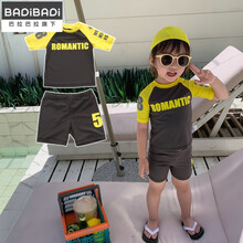 巴拉巴拉旗下badibadi 儿童泳衣男童女童宝宝速干游泳衣小童泳裤套装中大童小孩泳装 黄色 130