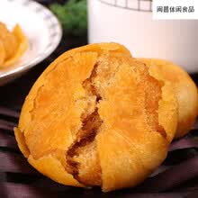 肉松饼特产早餐糕点心零食品小面包蛋糕饼干夹心蛋糕 云的肉松饼500g【限时】