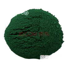 ℂ℘精选伟博 食品级螺旋藻粉 螺旋藻精粉 食用螺旋藻1kg 500克装