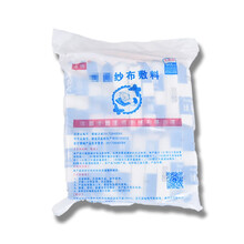 约克（YORK）养猪场采样用纱布纯棉纱布块200块一包采样用纱布 消毒后发货 10*10cm