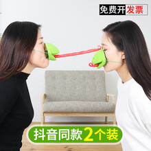 古仕龙青蛙吐舌头儿童益智思维训练玩具蜥蜴舌头面具多功能亲子互动双人对战游戏 吐舌变色龙面具2个+20张卡牌