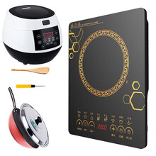 2200W家用智能电磁炉触摸爆炒火锅节能防水全套炉灶 套餐二+三升电饭煲