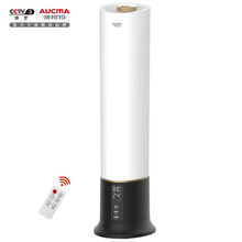 澳柯玛(AUCMA)智能恒湿加湿器 落地式上加水7L大容量 母婴加湿补水 办公家用高出雾加湿器 JSC-70A003B