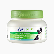 麦德氏 宠物益生菌/肠胃宝 麦德士狗狗猫咪用营养品补充剂/幼犬小猫拉稀/拉肚子/呕吐 犬用肠胃益生菌 280g