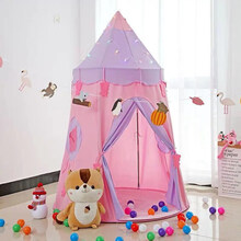 小孩子帐篷 儿童帐篷游戏屋睡觉婴儿小女孩宝宝公主城堡帐篷蒙古包玩具屋室内 加大号加厚款：粉色单帐篷