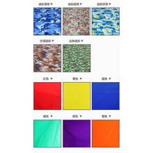 【七夕礼物】沙滩儿童爬行隧道 滑溜布迷彩钻洞玩具幼儿园感统训练器材趣味游戏道具 【京闪配送】 8米子款牛津布钻洞(红色)